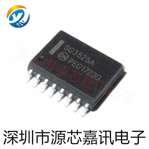 SOP16PWM全新原装控制器芯片