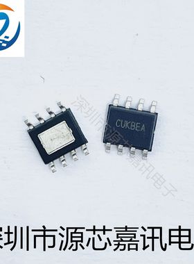 全新原装 SY59108NFCC SY59108 丝印CUK 贴片SOP8 电源管理集成IC
