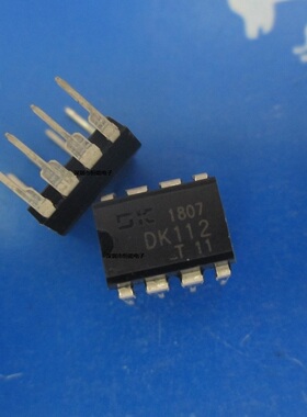 全新原装 DK112 DIP8直插 LED/照明电源芯片 高性能开关电源控制