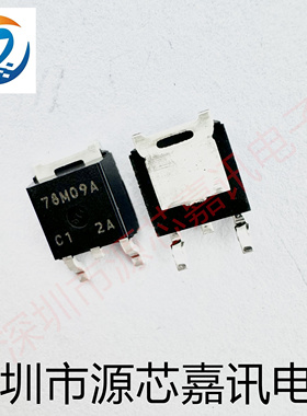 全新原装 NJM78M09DL1A 78M09 贴片TO-252 线性稳压器IC芯片