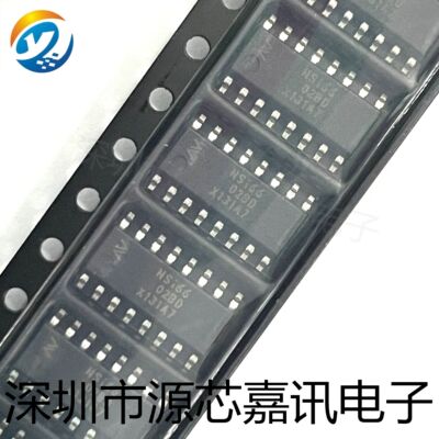 全新原装NSI6602B-DSPNR驱动IC