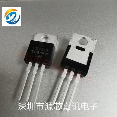 全新原装 IRFB4310 IRFB4310PBF N沟道场效应管 140A100V TO-220