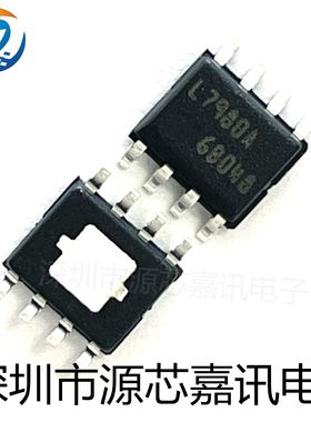 全新原装 L7980ATR L7980A 贴片SOP8 降压开关稳压器IC 可调式