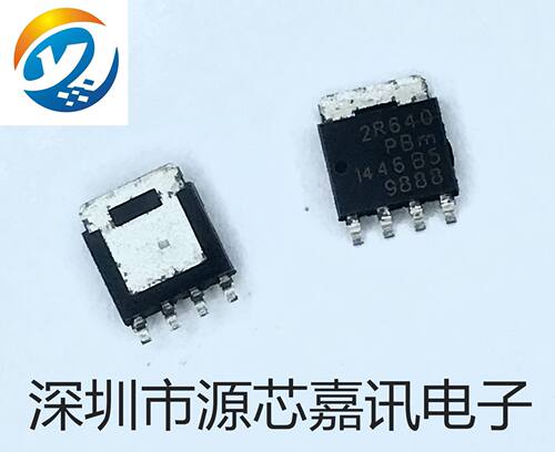 全新 PSMN2R6-40YS 丝印 2R640 N通道 晶体管 SOT-669 进口原装