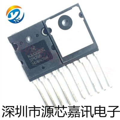 NJL1302DG 直插TO-3PL-5 参数260V15A 音频音响功放管NJL3281DG