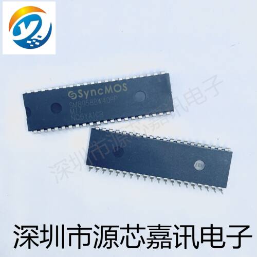 全新原装 SM8958BW40PP 直插DIP40 微控制器 单片机  SYNCMOS