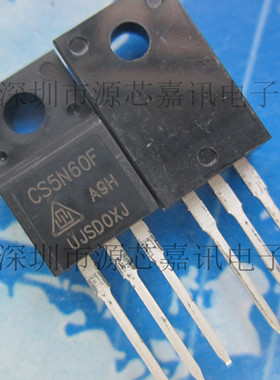 全新原装 CS5N60F CS5N60 MOS场效应管 5A 600V 塑封TO-220F