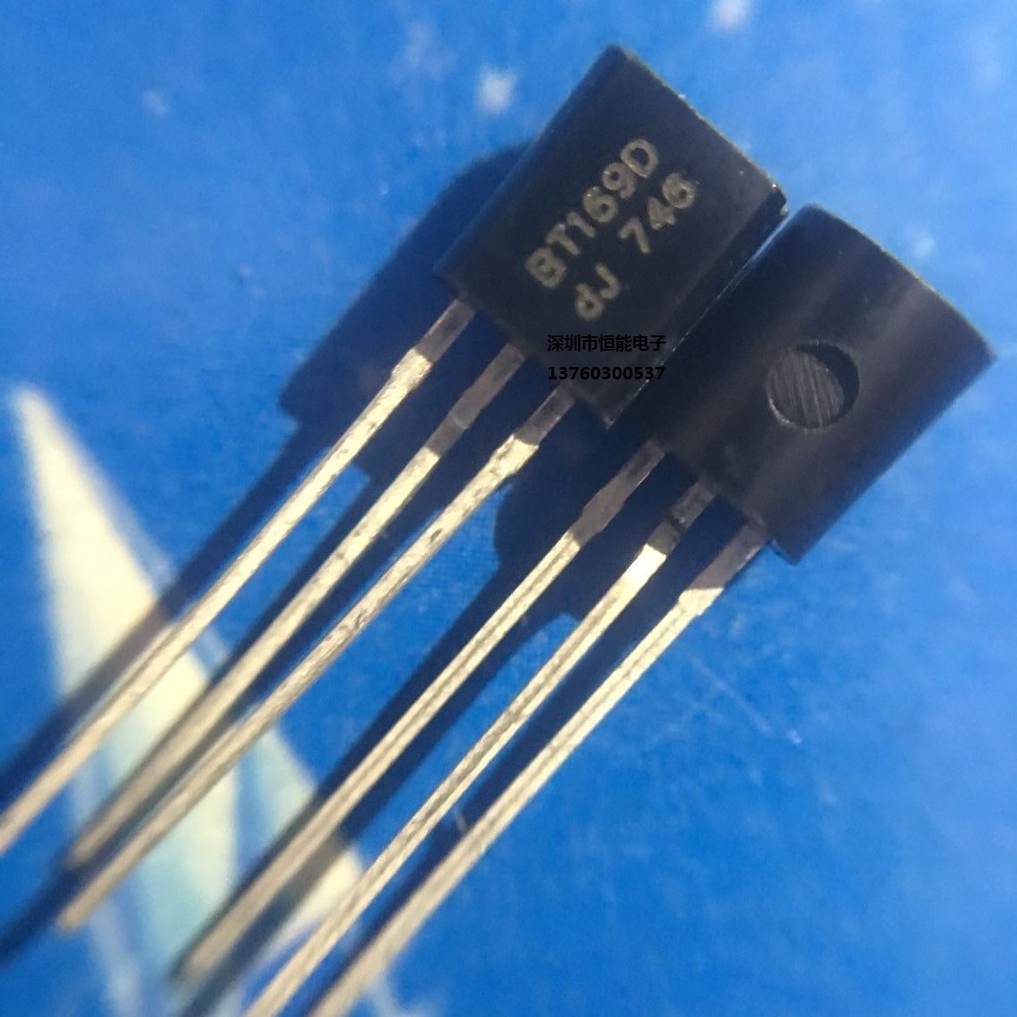 BT169D 单向可控硅 400V/0.8A TO-92 晶闸管(10个)