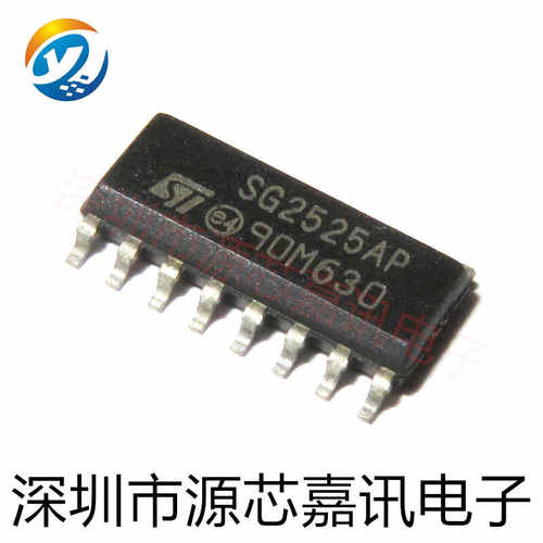 SOP16PWM全新原装控制器芯片