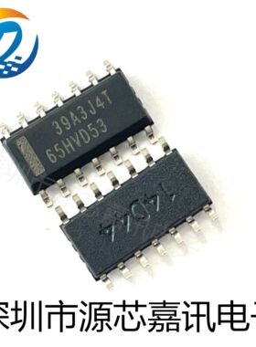 全新原装 SN65HVD53DR 65HVD53 贴片SOP14 RS-485收发器