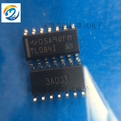 全新原装进口 TL084I TL0841 TL084IDR 贴片SOP-14 运算放大器