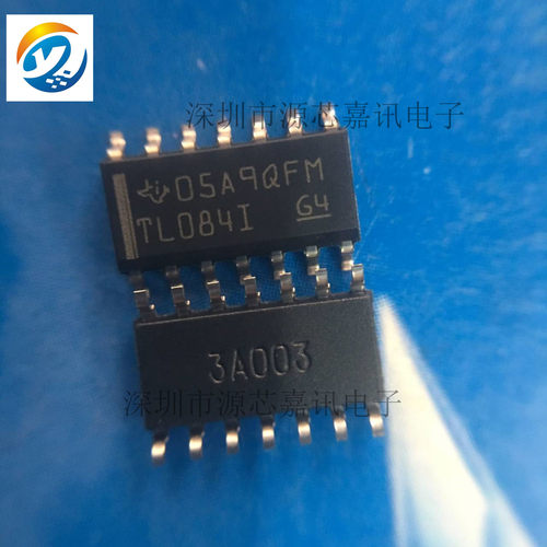全新原装进口 TL084I TL0841 TL084IDR 贴片SOP-14 运算放大器