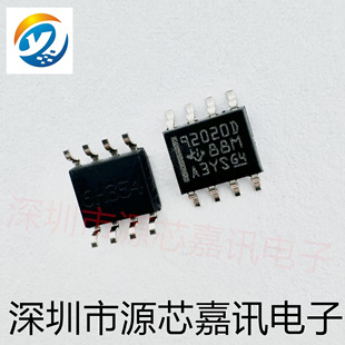 全新原装 TPS92020DR 丝印92020D 贴片SOP8 LED驱动器芯片