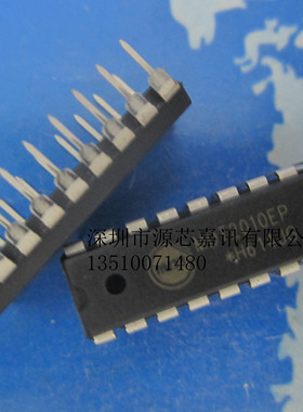 全新进口原装 MDT2010EP MDT2010 DIP-18直插 8位微控制器IC