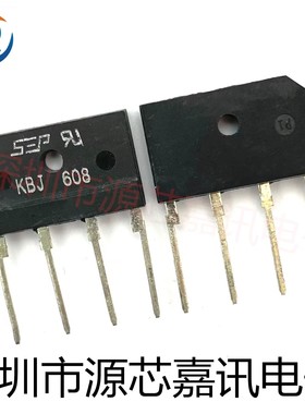全新 KBJ608 KBJ606 KBJ605 直插DIP-4 整流桥 扁桥 桥堆