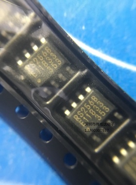 贴片 MB85RS256BPNF RS256B SOP-8 可编程存储器芯片 进口原装