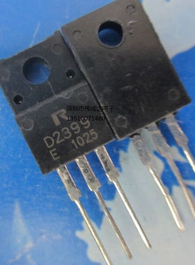 现货 2SD2399 D2399 NPN达林顿三极管 TO-220F 80V 4A 质量保证