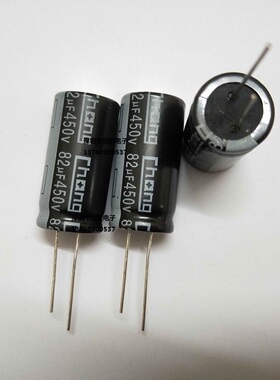 全新原装 450V82UF 18X35  原盒 82UF450V 现货供应