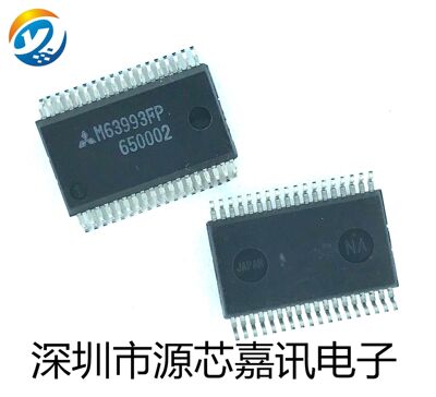 全新原装 M63993FP 贴片SSOP36 高电压三相桥驱动芯片 M63993