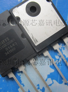 全新原装 CLA100E1200KB 直插TO-3PL 100A1200V IGBT管
