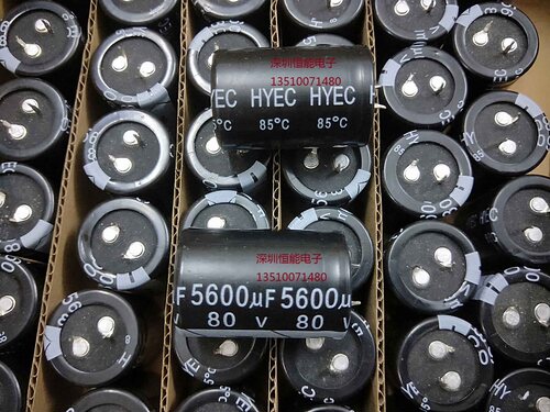 牛角铝电解电容80V5600UF 30X45全新原装HYEC 质量可靠