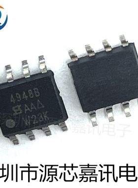 全新 SI4948BEY-T1-GE3 丝印 4948B 封装 SOP-8 60V 2.4A