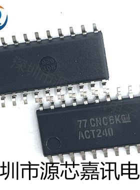 全新原装 SN74ACT240NSR 贴片SOP-20 丝印ACT240 中体5.2mm