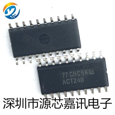 全新原装 SN74ACT240NSR 贴片SOP-20 丝印ACT240 中体5.2mm