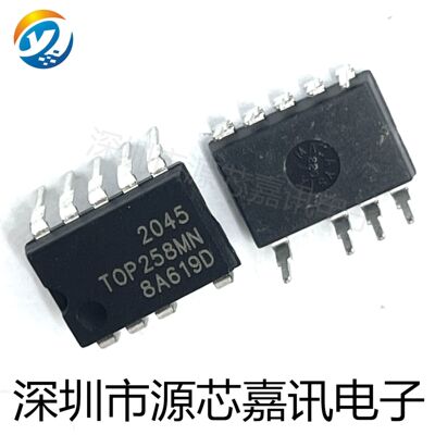 全新原装 TOP258MG TOP258MN 液晶电源管理芯片 DIP9直插 现货