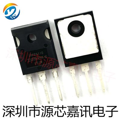全新原装 IRFP4110PBF IRFP4110 大电流MOS场效应管 封装TO-247