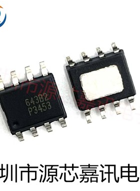 全新原装 EUP3453WIR1 P3453 贴片SOP-8 3A降压转换器 车充芯片