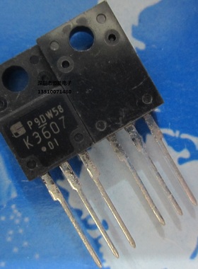 全新原装 2SK3607 K3607 TO-220F 200V 18A N沟道 场效应电源管