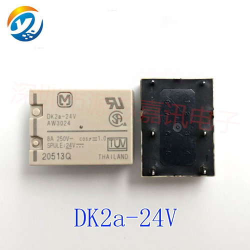 全新原装 DK2A-24V AW3024 进口功率继电器 6脚 8A