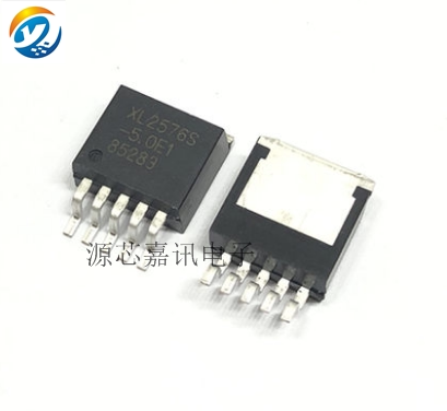 原装 XL2576S-3.3E1 XL2576S-5.0E1 XL2576S-12E1 XL2576S-ADJE1