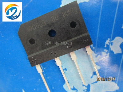 现货 D6SB80 扁桥 新电源整流桥 6A800V 桥堆 全新原装