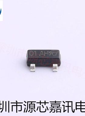 全新原装 AF2301PWL 丝印01AH 贴片SOT23 P沟道场效应管