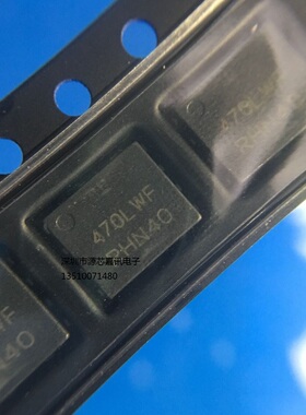 全新进口原装 NVMFD5C470NLWFT1G 芯片 40V 36A