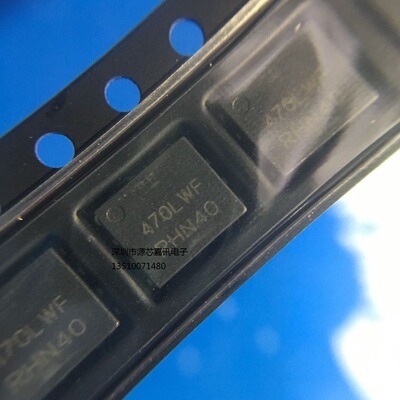 全新进口原装 NVMFD5C470NLWFT1G 芯片 40V 36A