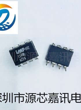 全新原装 IMP692ACPA IMP692 直插DIP8 监控微处理控制器IC