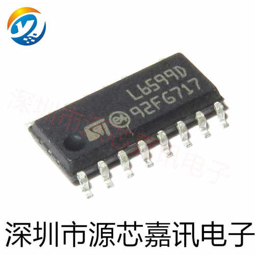 全新原装 L6599DTR L6599D SOP-16 高压谐振控制器 稳压IC芯片