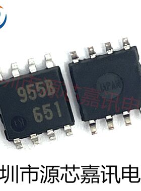 全新原装 M51955BFP 丝印955B 贴片SOP-8 电源管理芯片IC