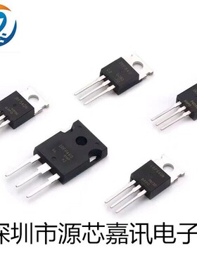 进口原装 TK62N60W5 TK62N60W K62N60W 62A 600V 大功率场效应管