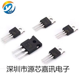 进口原装 TK62N60W5 TK62N60W K62N60W 62A 600V 大功率场效应管