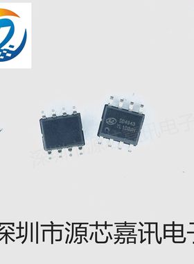 全新原装 SD4943 SD4943TR 贴片SOP8 150V非隔离DC-DC转换控制IC