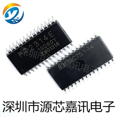 全新原装 PT2314E PT2314 贴片SOP28 汽车音频调节处理器