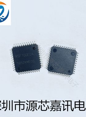 全新原装 R5F100FDAFP#V0 R5F100FDA单片机48KB 微控制器FLASH