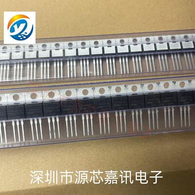 全新进口原装 IRFB4110PBF FB4110 直插TO-220 180A100V 场效应管