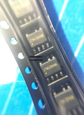 SD6701ASTR SD6701 贴片SOP-7 驱动IC芯片 全新原厂原装现货