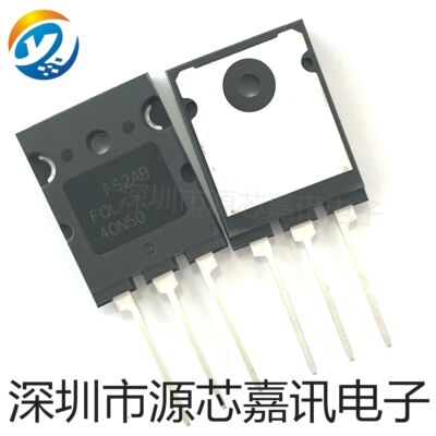 全新进口原装 FQL40N50 TO-3PL MOSFET场效应管40A 500V 大功率