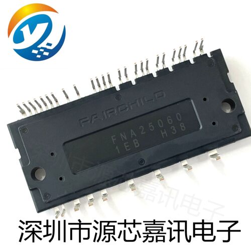 原装FNA25060大功率电源模块